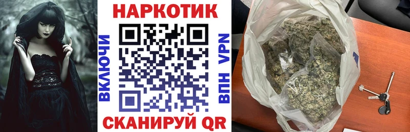 Купить наркотик аптеки Карачаевск Канабис Меф МЕГА онион Гашиш