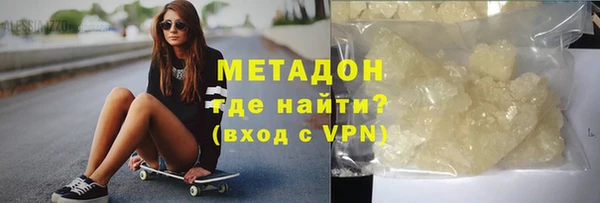 mix Алексин