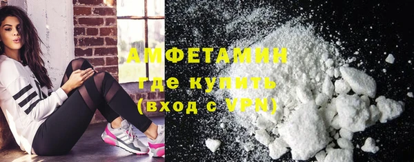 бошки Алексеевка