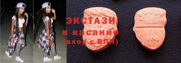 mix Алексин