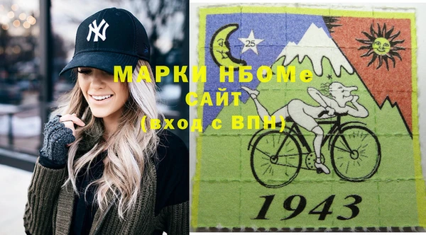 бошки Алексеевка