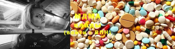 mix Алексин