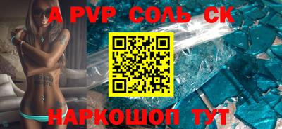 дмт Краснознаменск