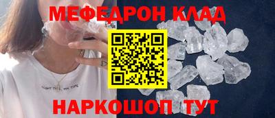твердый Краснодар