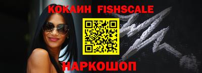 дмт Краснознаменск