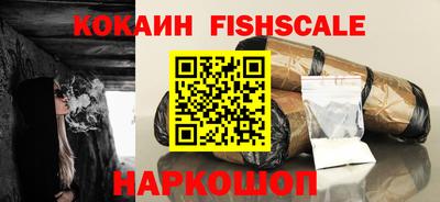 дмт Краснознаменск