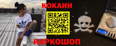 твердый Краснодар