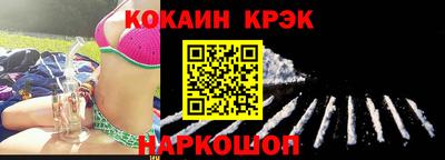 дмт Краснознаменск