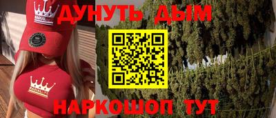 спиды Краснокаменск