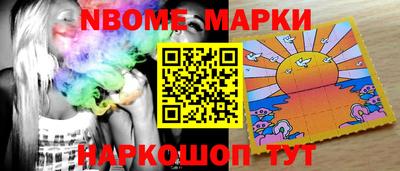 дмт Краснознаменск