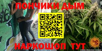 дмт Краснознаменск