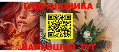 спиды Краснокаменск