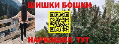 спиды Краснокаменск