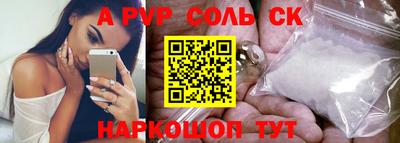 дмт Краснознаменск