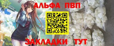 дмт Краснознаменск