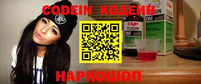 твердый Краснодар