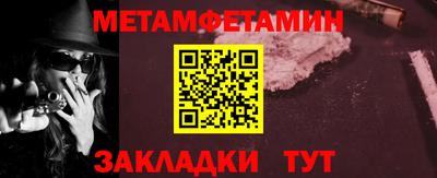 твердый Краснодар