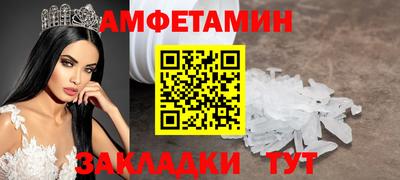 твердый Краснодар