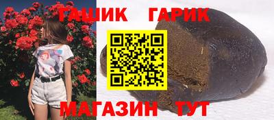 дмт Краснознаменск