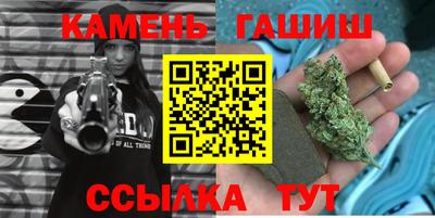 дмт Краснознаменск