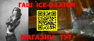 твердый Краснодар