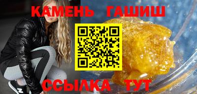 твердый Краснодар