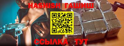 дмт Краснознаменск