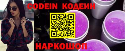 твердый Краснодар