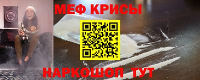 дмт Краснознаменск