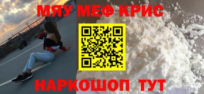 дмт Краснознаменск