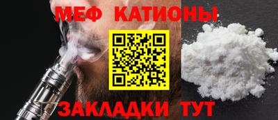 твердый Краснодар