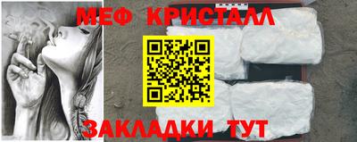 твердый Краснодар