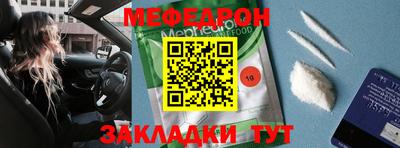 твердый Краснодар