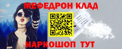 твердый Краснодар