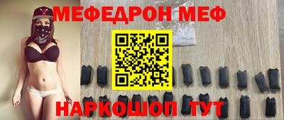 твердый Краснодар